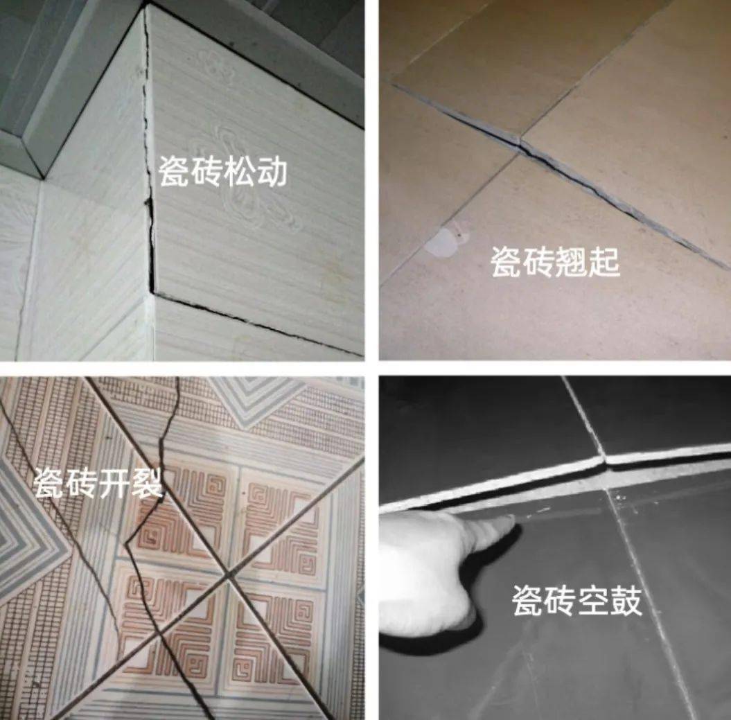墙面砖大面积空鼓怎么补救(墙面砖大面积空鼓怎么补救好)